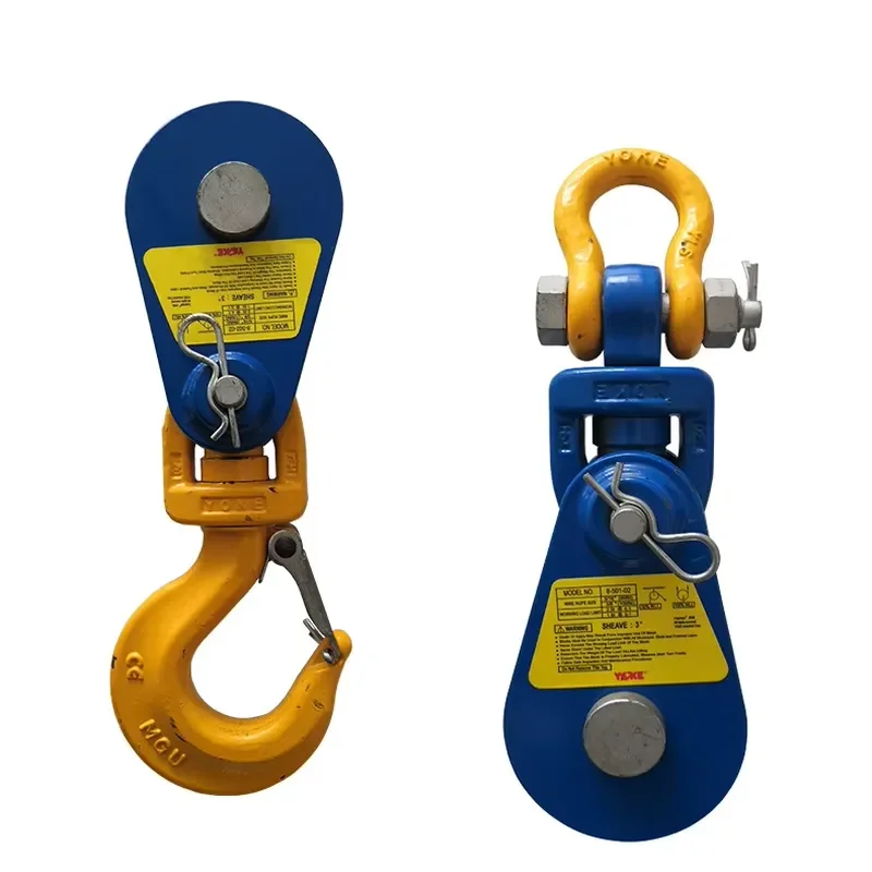 Snatch Block Pulley 10 Ton - 후크 H418 라이트 타입 8톤 와이어