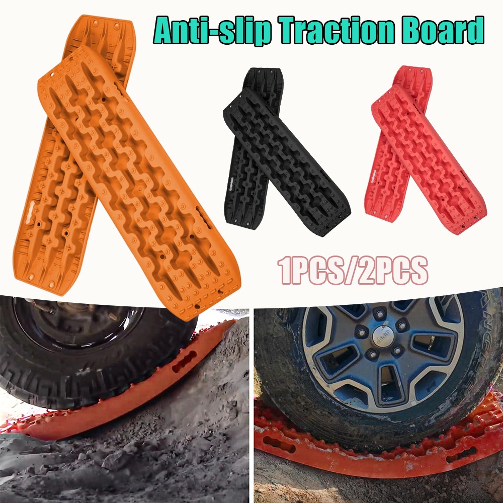 Recovery Tracks Traction Boards - 1/2개 차량 복구 보드 오프로드 트랙션