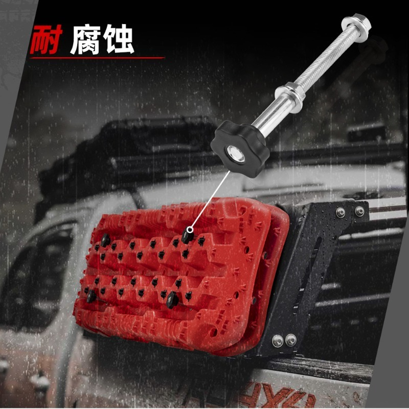 오프로드 루프 플랫폼 트랙션 보드 장착 키트, 4X4  - Recovery Tracks Traction Boards 리뷰 및 가격