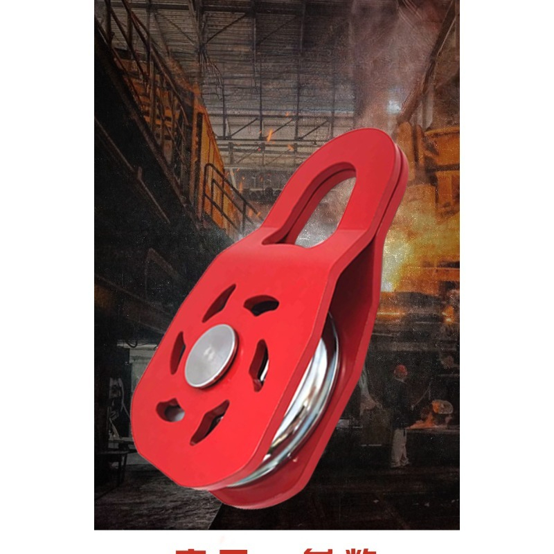 10톤 윈치 스내치 블록 풀리 오프로드 차량 복구 견인 - Snatch Block Pulley 10 Ton 리뷰 및 가격